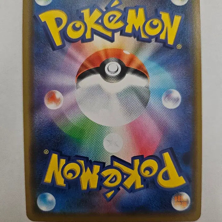 [BUNJANG] Pokemon Card Black Kyurem Japanese Holo Card / 포켓몬 카드 블랙큐레무 일본판 홀로 카드 판매합니다.