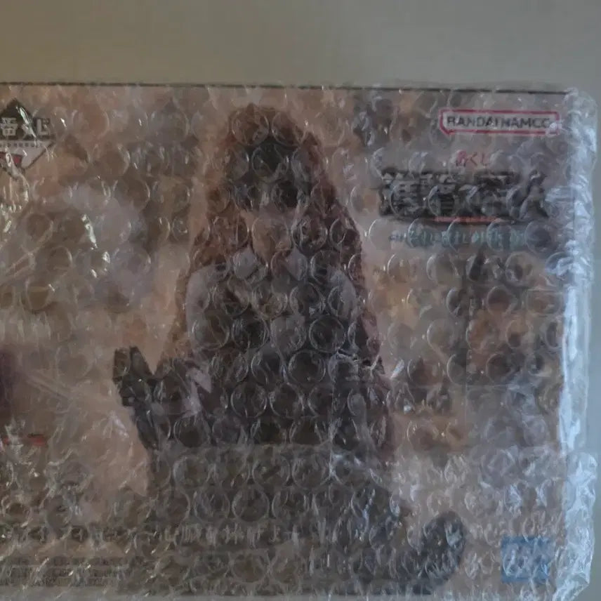 [BUNJANG] Attack on Titan Levi Figure (C Prize, Sealed) / 미개봉)진격의 거인 리바이 C상