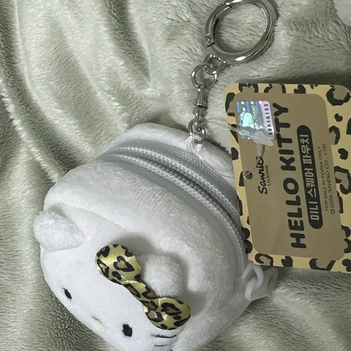 [BUNJANG] Sanrio Hello Kitty Square Mini Pouch Keyring - White / 택0,새상품) 산리오 헬로키티 스퀘어 미니 파우치 키링-화이트