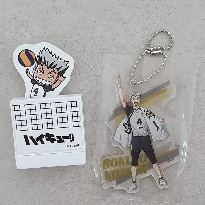 [BUNJANG] Haikyuu!! Bokuto Koutarou Sukiya Collaboration Stamp &amp; Loft Pop-up Acrylic Keyring Bundle Set / 하이큐 보쿠토 스키야 스탬프, 팝업 아크릴키링 일괄