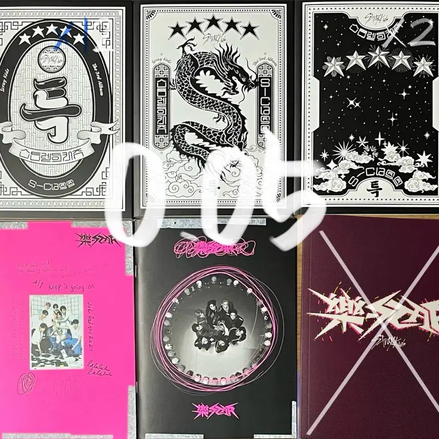 [BUNJANG] Stray Kids 5-Star Normal Edition Rockstar Unsealed Album / 스트레이키즈 개봉 앨범 특 파이브스타 일반반 락스타