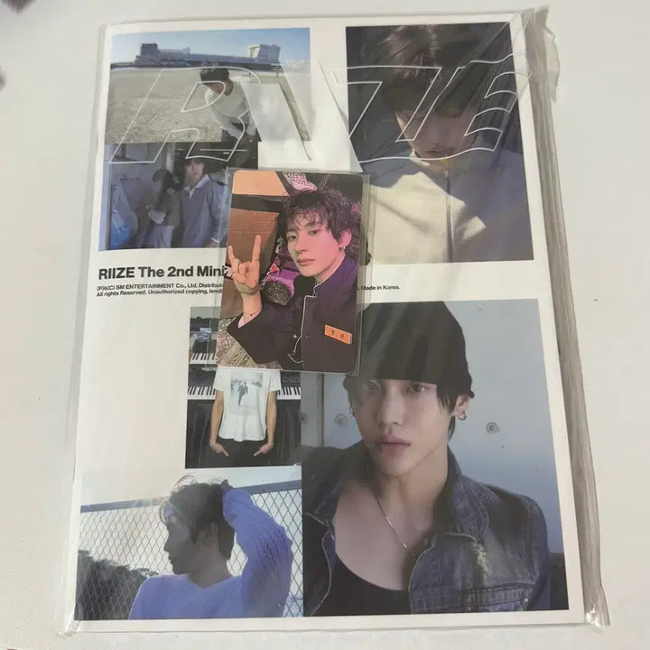 [BUNJANG] RIIZE Anton Lucky Draw POB Sealed Album Ver. B Ver. Bangtan Boys After School Hangout Unboxing Photocard / 라이즈 앤톤 라브고 미공포 미개봉앨범 베리즈 방과후아지트언박싱 포카