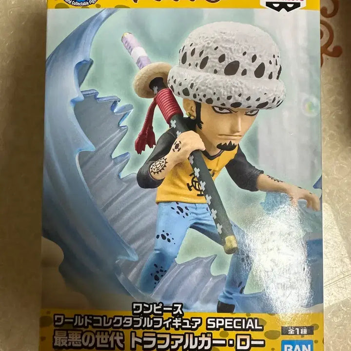 [BUNJANG] Bandai One Piece World Collectable Figure Trafalgar Law / 반다이 원피스 월드 콜렉터블 피규어 트라팔가 로