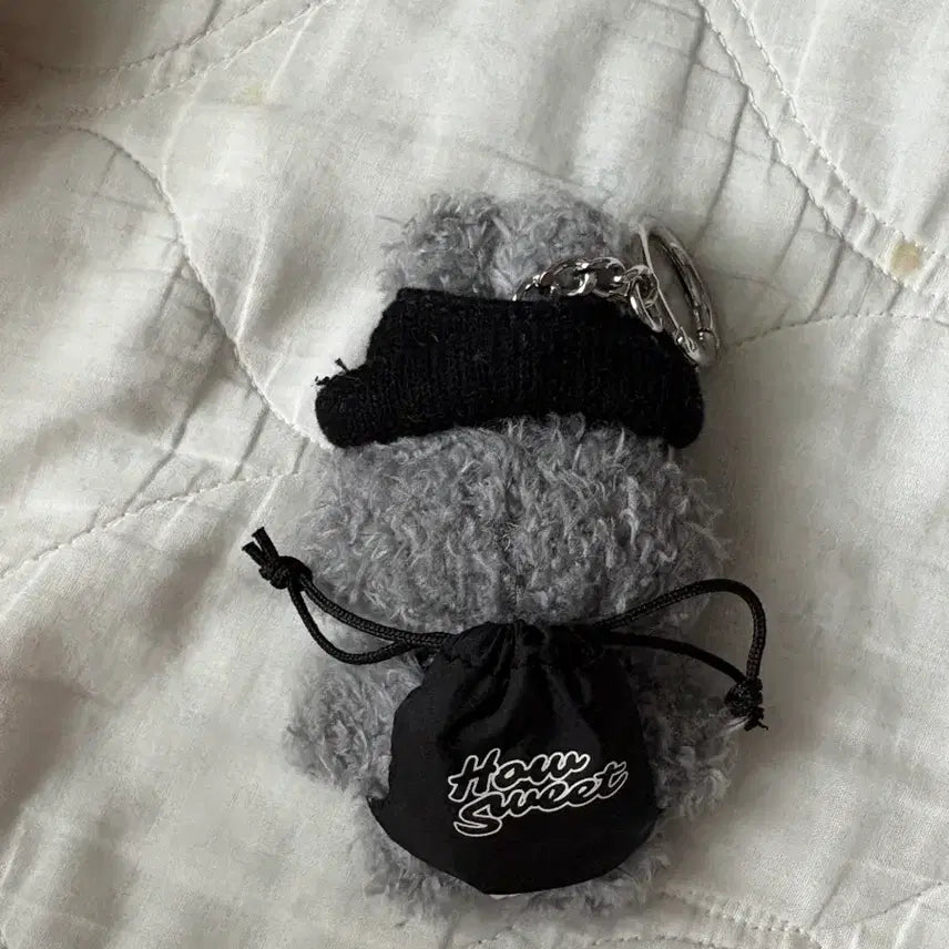 [BUNJANG] NewJeans Bunny House With Keyring / 뉴진스 버니니 하우스윗 인형키링