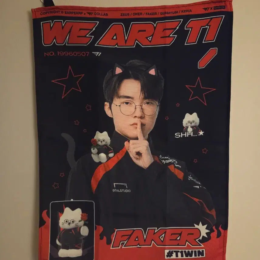[BUNJANG] T1 Faker (Lee Sang-hyeok) Bundle Set / (급처) T1 티원 페이커 이상혁 굿즈 일괄
