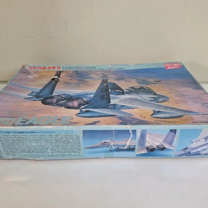 [BUNJANG] Academy Science 1/72 Scale F-15D Eagle Fighter Plastic Model Kit / 근대사 수집 아카데미 이글 전투기 프라모델 키트 고전완구