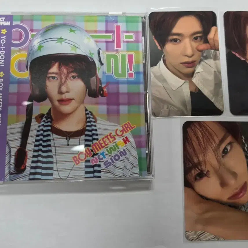[BUNJANG] NCT WISH Japanese Album Yoiyoi (Sion Version) CD + Photocard / 엔시티위시 일본앨범 요이동 요이돈 개인반 시온버전 CD+포카 요이동2 보밋걸1개