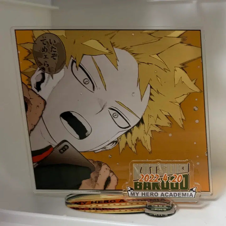 [BUNJANG] Bakugo 2022 Diorama Stand / 2022바쿠고 디오라마