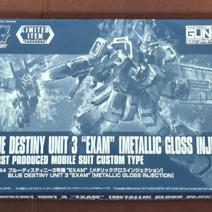 [BUNJANG] HG Blue Destiny Unit 3 Metallic Gloss Injection (Sealed) / HG 블루 데스티니 3호기  메탈릭 글로스 인젝션 미개봉 판매합니다.