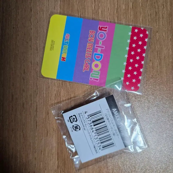 [BUNJANG] NCT WISH Jaehee Puzzle Keychain + Yoizone Version Photocard / 엔시티위시 무모샵 특전 재희 퍼즐 키링+요이돈 버전 포카 판매