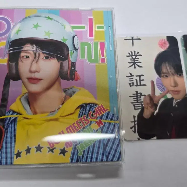 [BUNJANG] NCT WISH Japan Album Yoïsong Yoïdon Group &amp; Individual Ver. Jaehee CD + Photocard / 엔시티위시 일본앨범 요이동 요이돈 단체반 개인반 재희버전 CD+포카