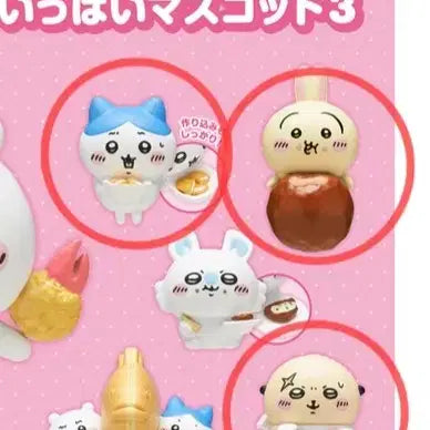 [BUNJANG] Cheekawaii Tabemono Ippai Gacha Usagi Hachiwara Rakko / 치이카와 타베모노 이빠이 가챠 - 우사기 하치와레 랏코