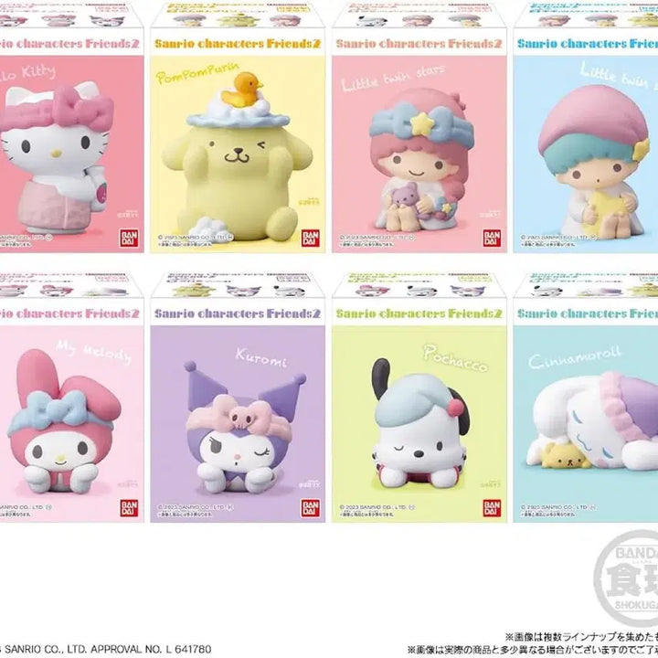 [BUNJANG] Bandai Sanrio My Melody Figure (Wash Headband) / 반다이 산리오 마이멜로디 피규어