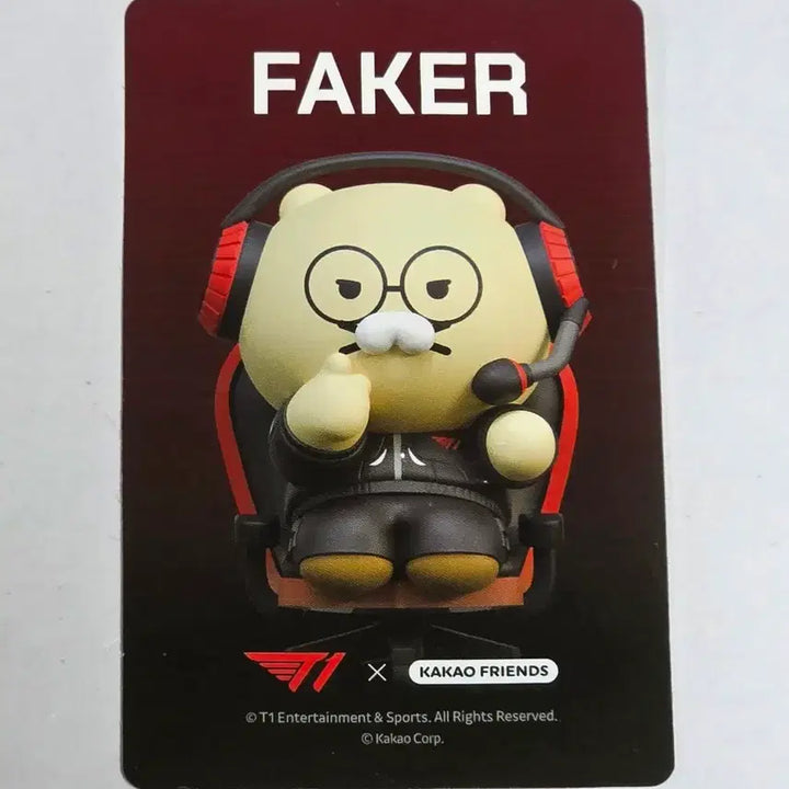 [BUNJANG] Faker Chunsiki Figure Photocard / 페이커 춘식이 피규어 포토카드