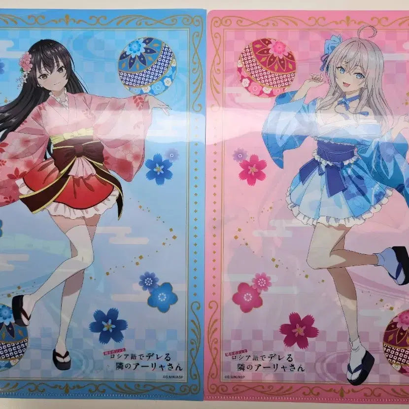 [BUNJANG] Rosidere Clear File Bundle Set / 로시데레 클리어파일 일괄 판매