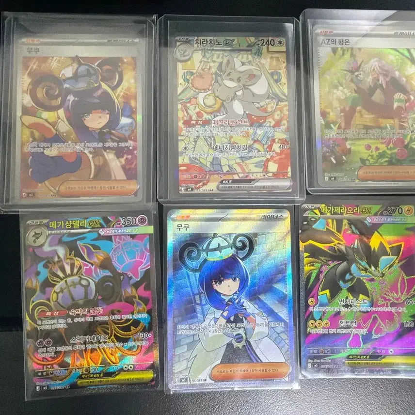 [BUNJANG] Pokemon Card Mukuh, Mega Zeraora, Mega Chandelure, Cinccino, AZ&