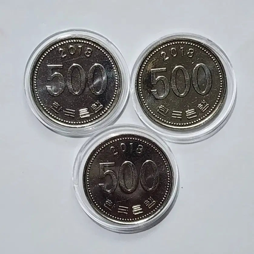 [BUNJANG] 2018 500 Won Coin Bundle Set / 2018년 500원 주화              3개 일괄