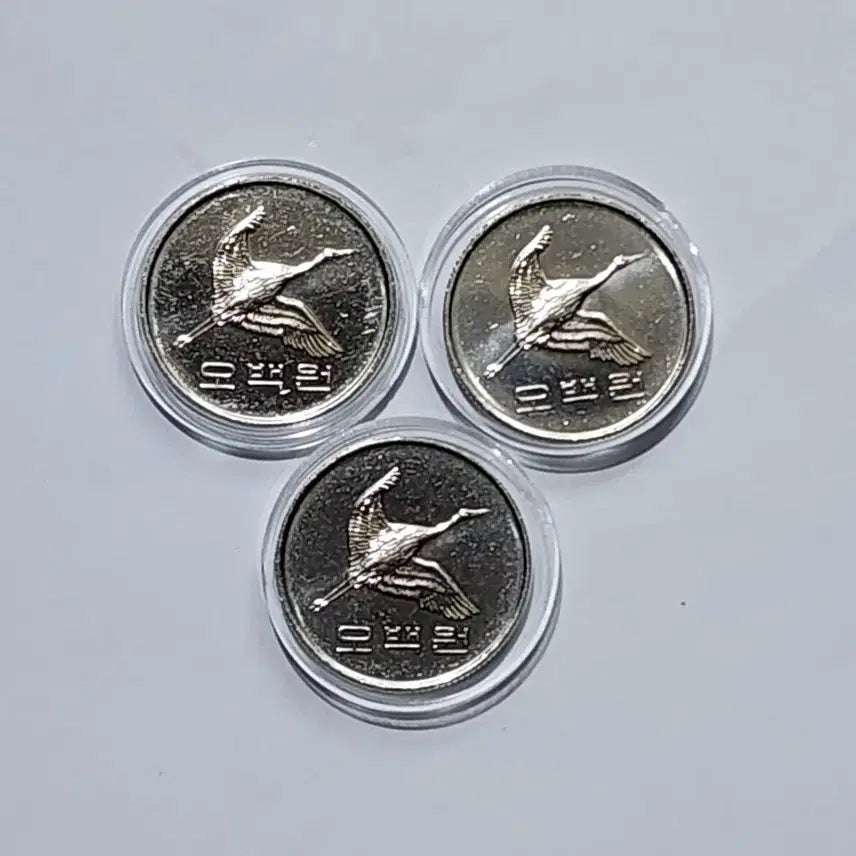 [BUNJANG] 2018 500 Won Coin Bundle Set / 2018년 500원 주화              3개 일괄