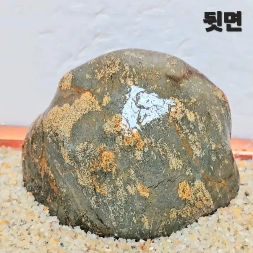 [BUNJANG] Pyeongchanggang Natural Flower Stone / 꽃돌 평창강 자연석 꽃돌 수석