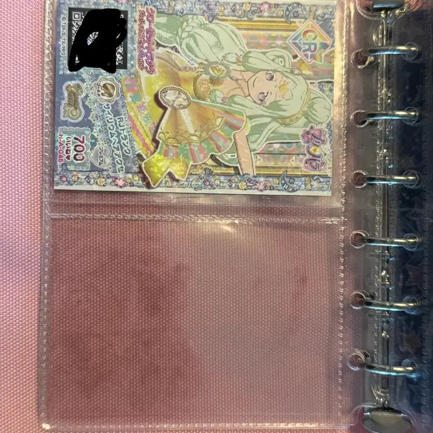 [BUNJANG] Pripara Jewel Ticket Closet / 프리파라 쥬리 티켓 클로젯