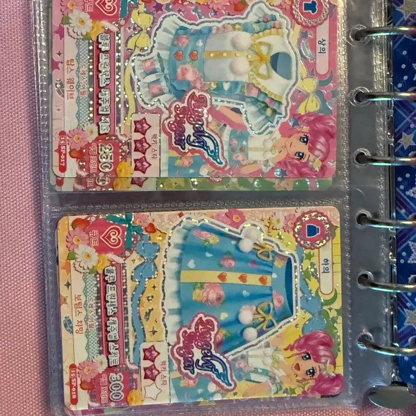 [BUNJANG] Aikatsu! Momose Rio Bundle Set Cards / 아이엠스타 모모 카드 일괄