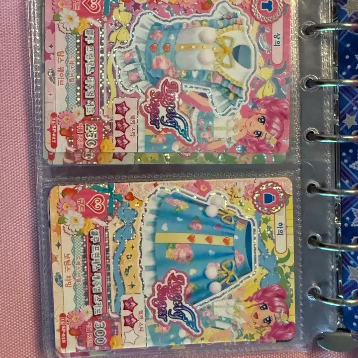 [BUNJANG] Aikatsu! Momose Rio Bundle Set Cards / 아이엠스타 모모 카드 일괄