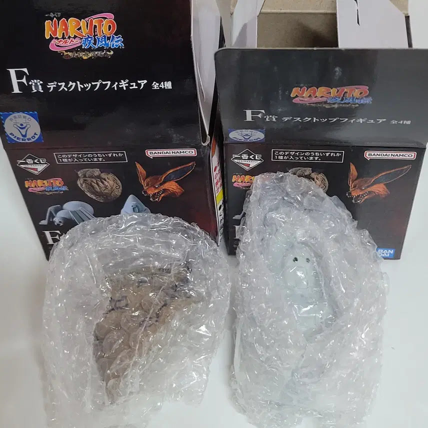 [BUNJANG] Naruto Ichiban Kuji Prize F Bomb Bag &amp; One-tailed Beast Desktop Figure / 나루토 제일복권 F상 기폭점토&amp;일미 데스크톱 피규어