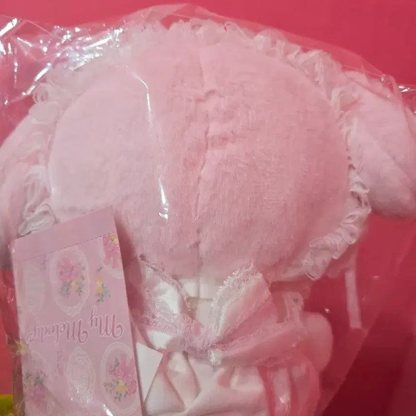[BUNJANG] Sanrio My Melody White Frill Plush Doll / 산리오 화이트프릴 마이멜로디 누이인형