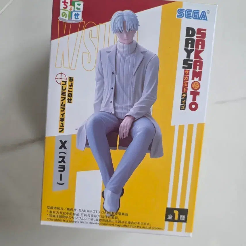 [BUNJANG] Sakamoto Days Slur Figure (Sealed) / 미개봉 사카모토데이즈 슬러 피규어