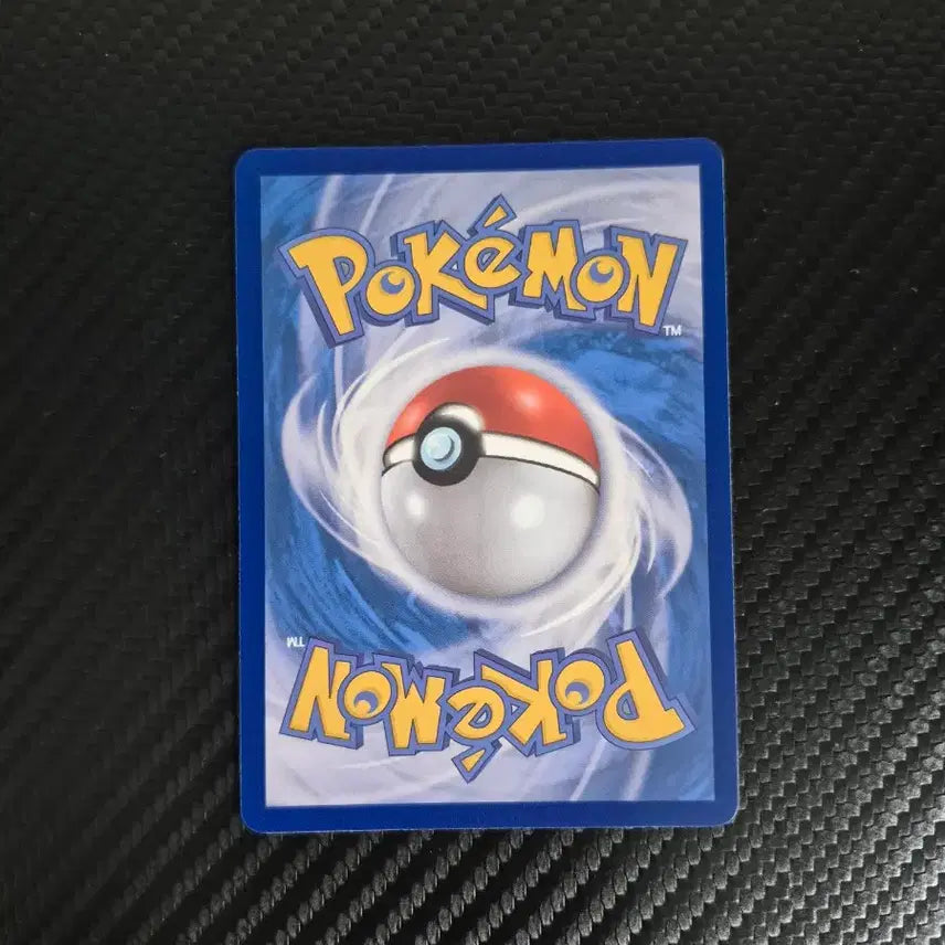 [BUNJANG] Pokemon Card Armorite AR / 포켓몬카드 무장조 ar