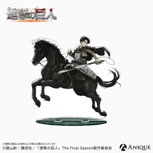 [BUNJANG] Attack on Titan Levi Cavalry Acrylic Stand / 진격의거인 anique 기마 아크릴 리바이