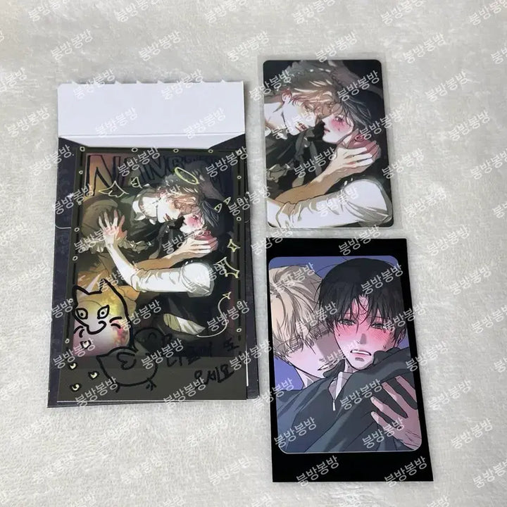 [BUNJANG] Le Bom Salon de Bom Romantic Apocalypse Deco Pack + Photocard Bundle Set / [일괄] 레봄 살롱드르봉 낭만묵시록 데코팩 포토팩 특전