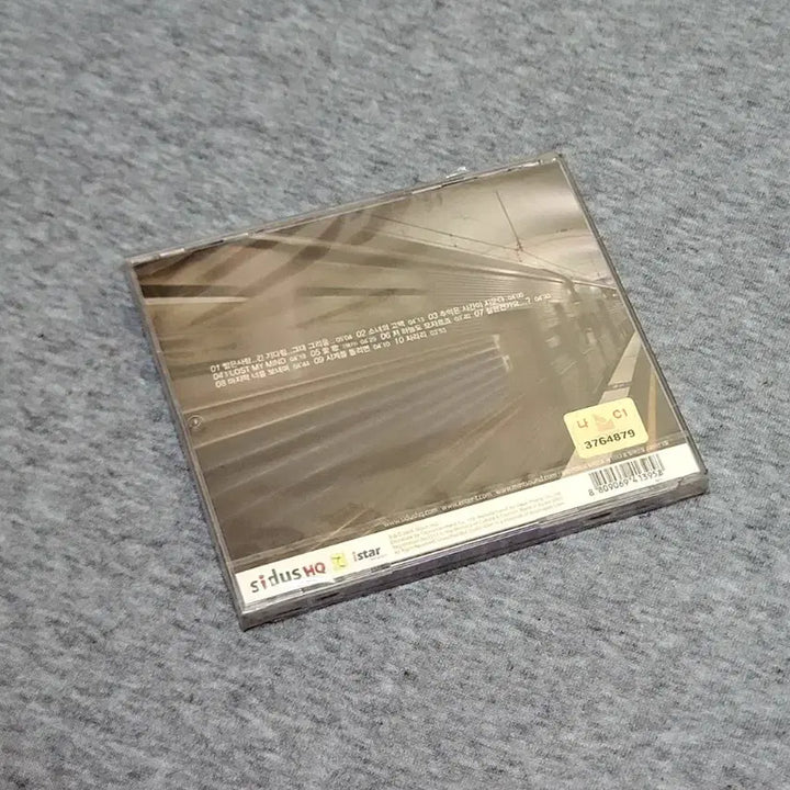 [BUNJANG] Yumi 2nd Album Another Story Sealed / (미개봉)유미2집
