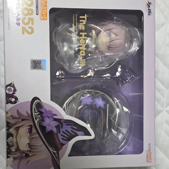 [BUNJANG] Good Smile Company Honkai: Star Rail The Herta Nendoroid / 미개봉) 붕괴스타레일 2852 더 헤르타 넨도로이드