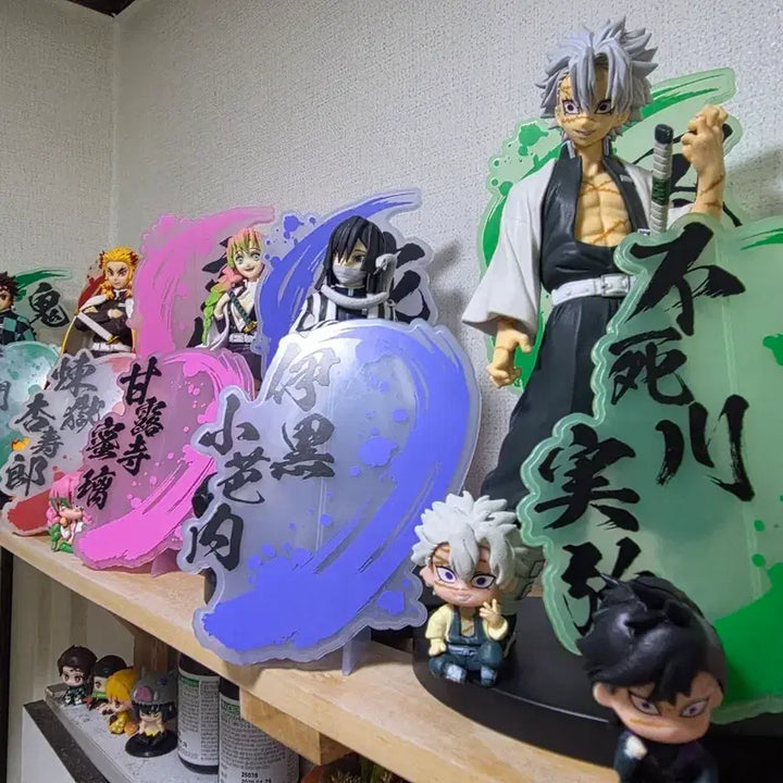 [BUNJANG] Demon Slayer: Kimetsu no Yaiba Bonds of Flame EX Figure Set / 귀멸의 칼날 유대의 장 EX