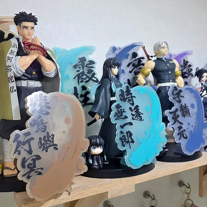 [BUNJANG] Demon Slayer: Kimetsu no Yaiba Bonds of Flame EX Figure Set / 귀멸의 칼날 유대의 장 EX