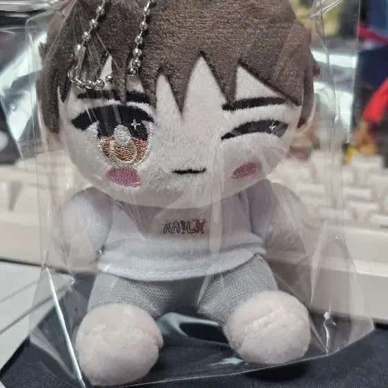 [BUNJANG] M!LK Yamanaka Juto Nuiigurumi Plush Doll / M!LK 밀크 야마나카 쥬타로 누이구루미 인형 양도
