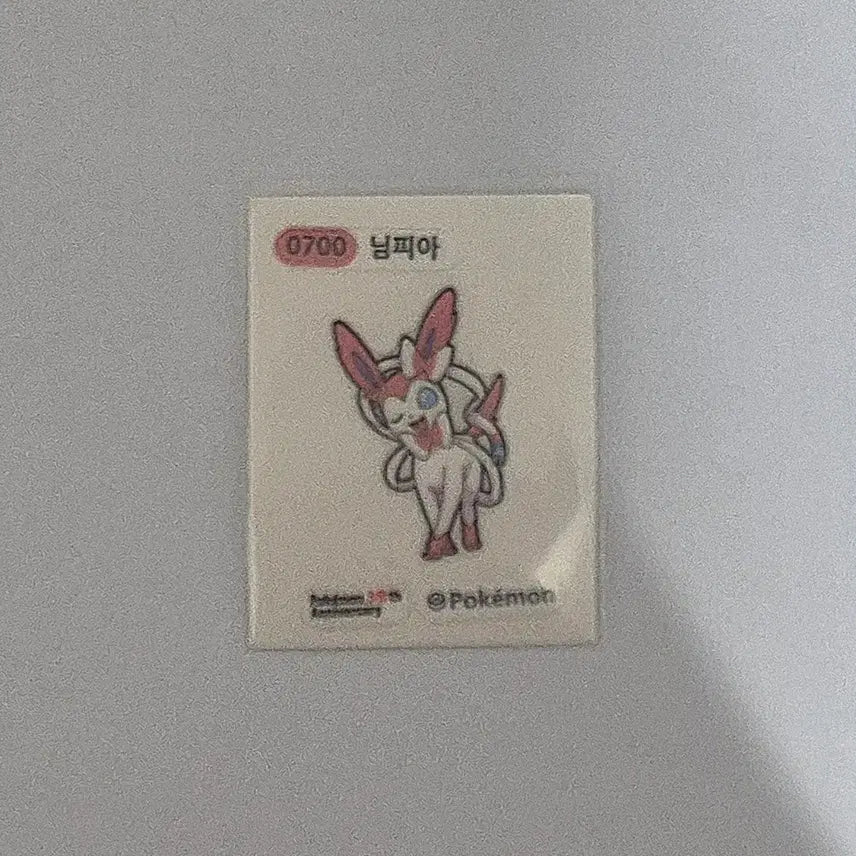 [BUNJANG] Nympheon Sticker / 님피아 띠부씰