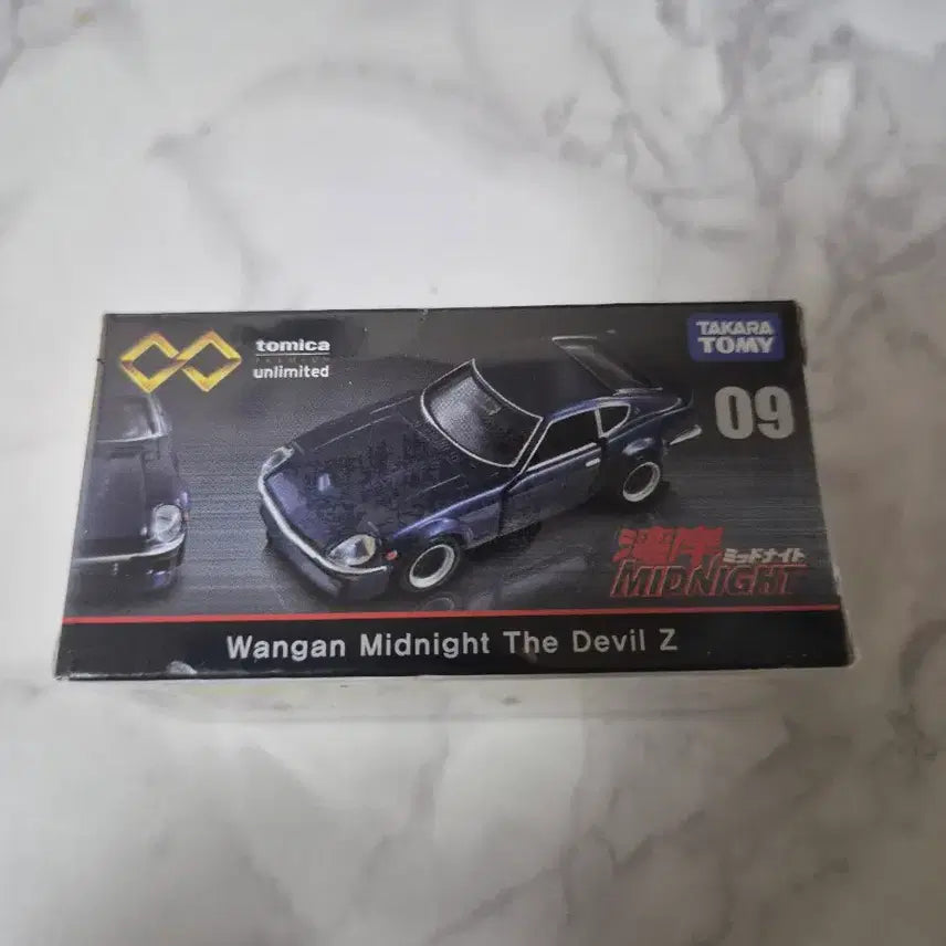 [BUNJANG] Tomica Premium Unlimited Nissan Fairlady Z 432 Diecast / 토미카 프리미엄 언리미티드 악마의z 240z 다이캐스트