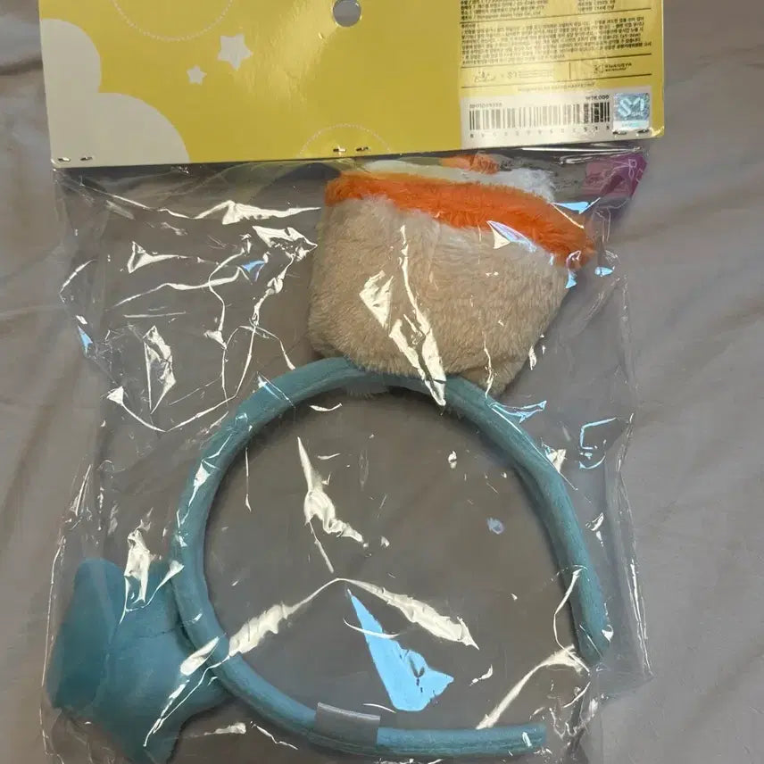 [BUNJANG] Wish Bubble Cat Headband Everland / 위시 버블냥 머리띠 에버랜드