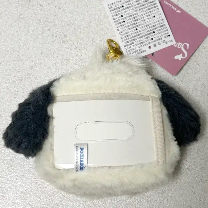 [BUNJANG] Sanrio Pochacco Face Reel Pass Card Holder / 산리오 포차코 페이스 릴패스 카드지갑 나카지마 릴패스