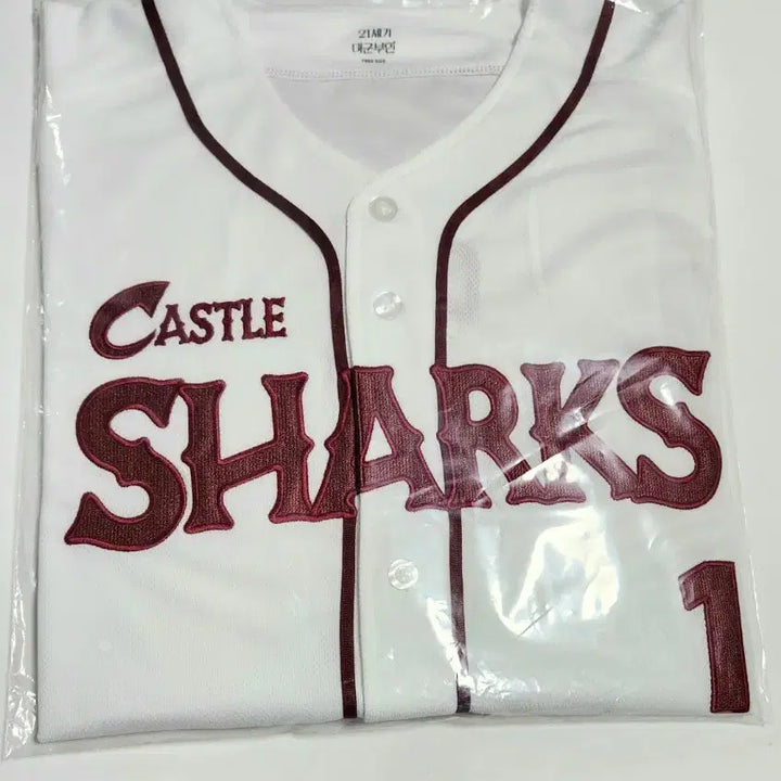 [BUNJANG] Byun Woo Seok 21st Century "Lord Ian" Uniform Castle Sharks Fan Meeting / 21세기대군부인 이안대군변우석 유니폼 캐슬샤크스 변우석팬미팅