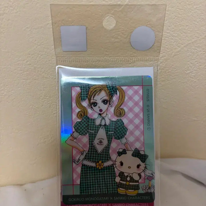 [BUNJANG] Sanrio Yazawa Ai Mikako Collaboration Card Set (4 Types) / 산리오 야자와아이 미카코 콜라보 카드 4종 세트