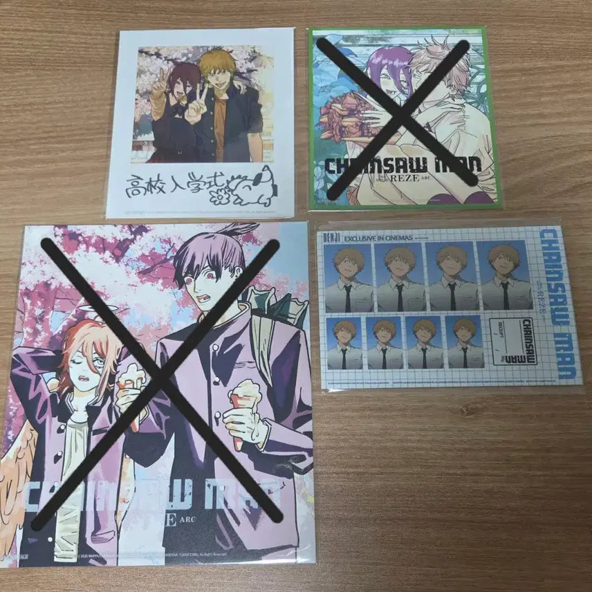 [BUNJANG] Chainsaw Man Leje Denji Polaroids Set / 체인소맨 특전 증사 레제덴지 폴라