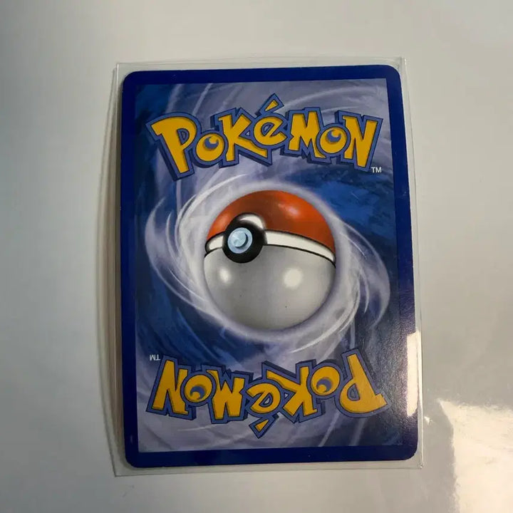 [BUNJANG] Pokemon Empoleon LV.X Ancient Card / 포켓몬 고대카드 dp 엠페르트 lv x