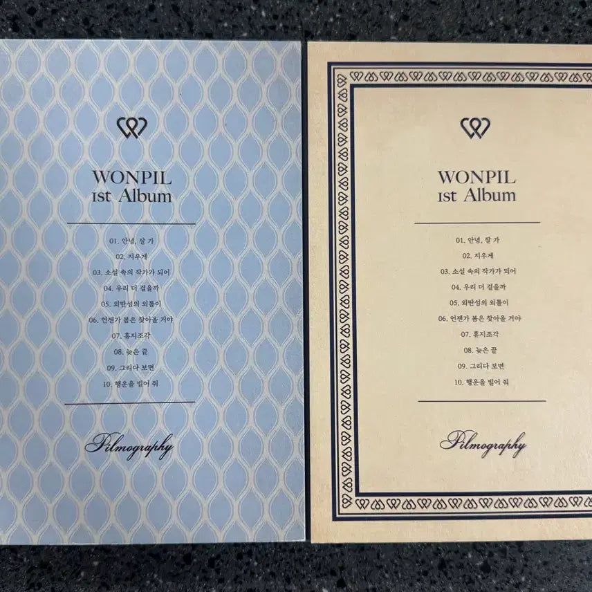 [BUNJANG] DAY6 Wonpil Discography Album Bundle Set / 원필 필모그래피 앨범 일괄