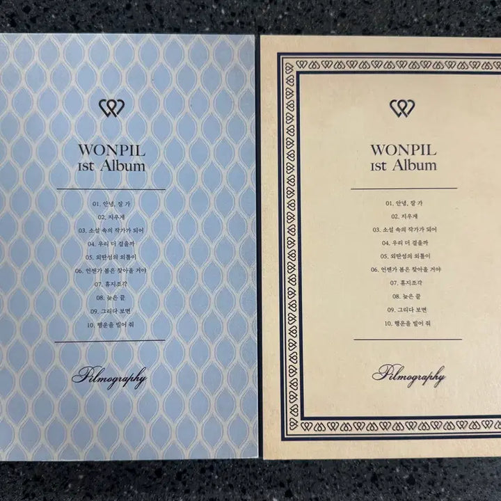 [BUNJANG] DAY6 Wonpil Discography Album Bundle Set / 원필 필모그래피 앨범 일괄