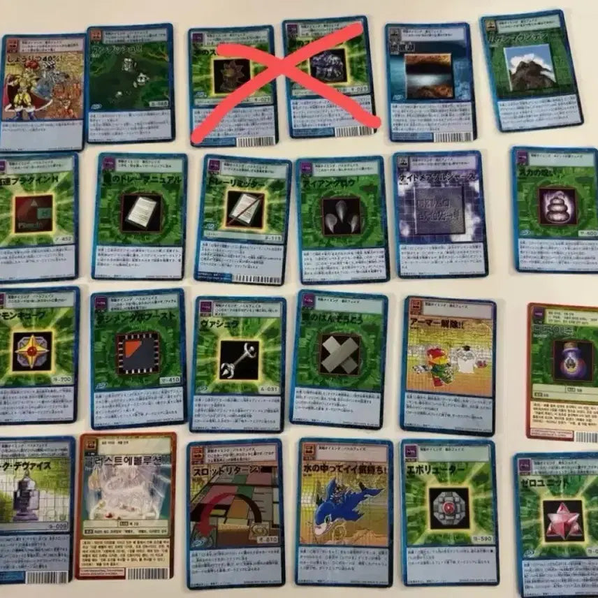 [BUNJANG] Digimon Card Bundle Set / 구디지카 일괄