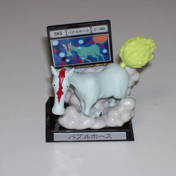 [BUNJANG] Hunter x Hunter Riement Vol. 3 Gon Figure / 헌터헌터 리멘트3 곤