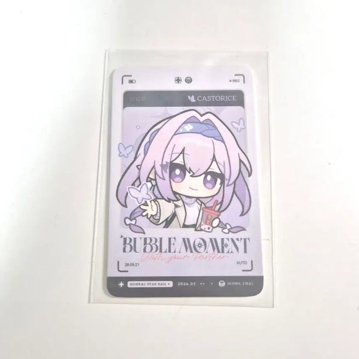 [BUNJANG] Honkai Star Rail Kasteris SD Photocard / 붕괴 스타레일 공차 카스토리스 SD포카